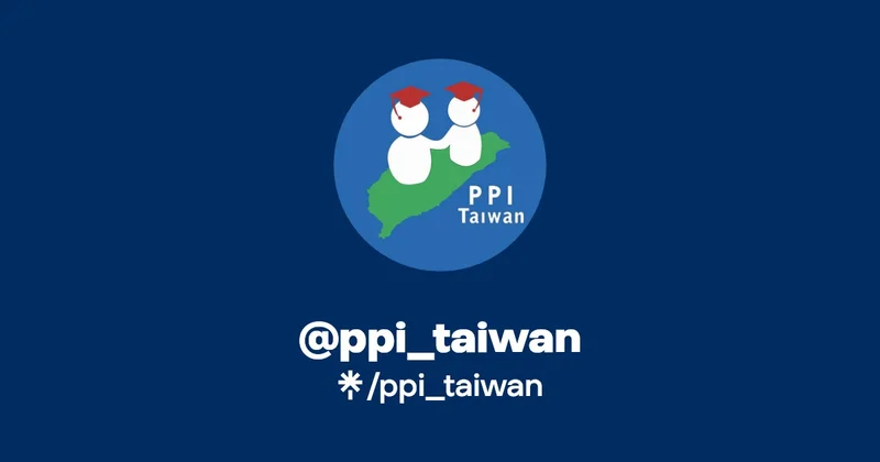 PPI: what it means for the economy